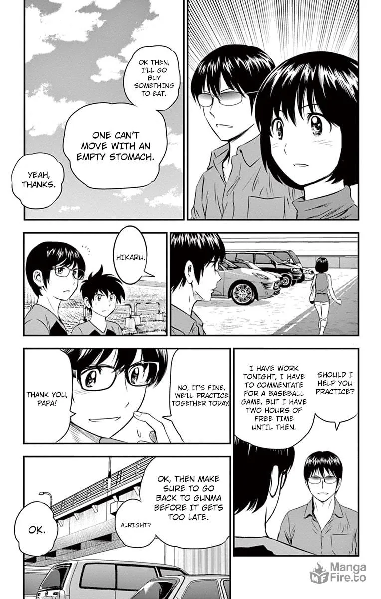 Major 2nd Chapter 36 page 12 - 