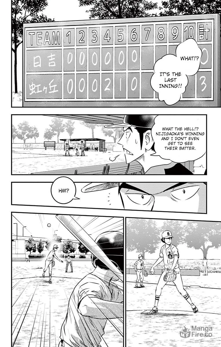 Major 2nd Chapter 36 page 15 - 