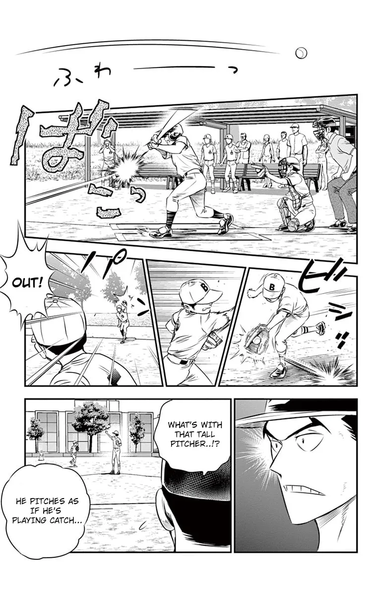 Major 2nd Chapter 36 page 16 - 