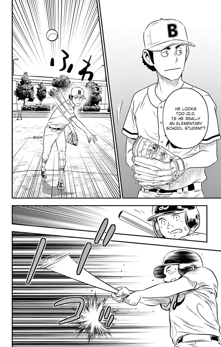 Major 2nd Chapter 36 page 17 - 