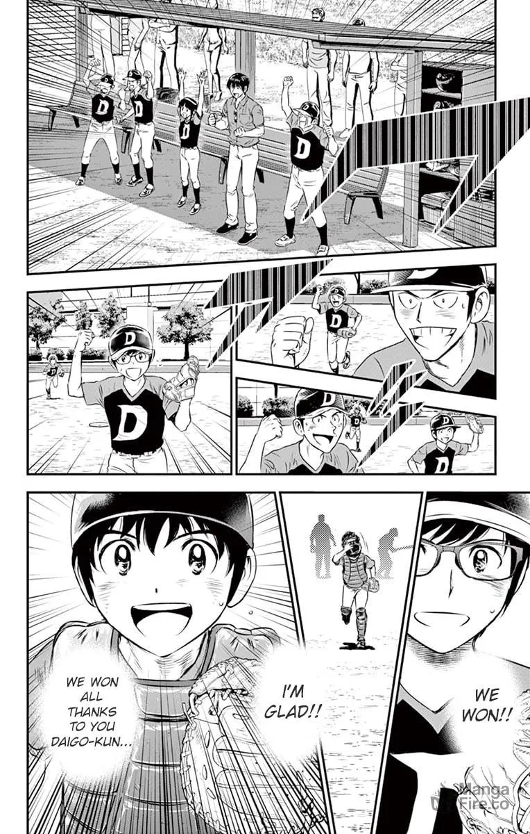 Major 2nd Chapter 36 page 5 - 