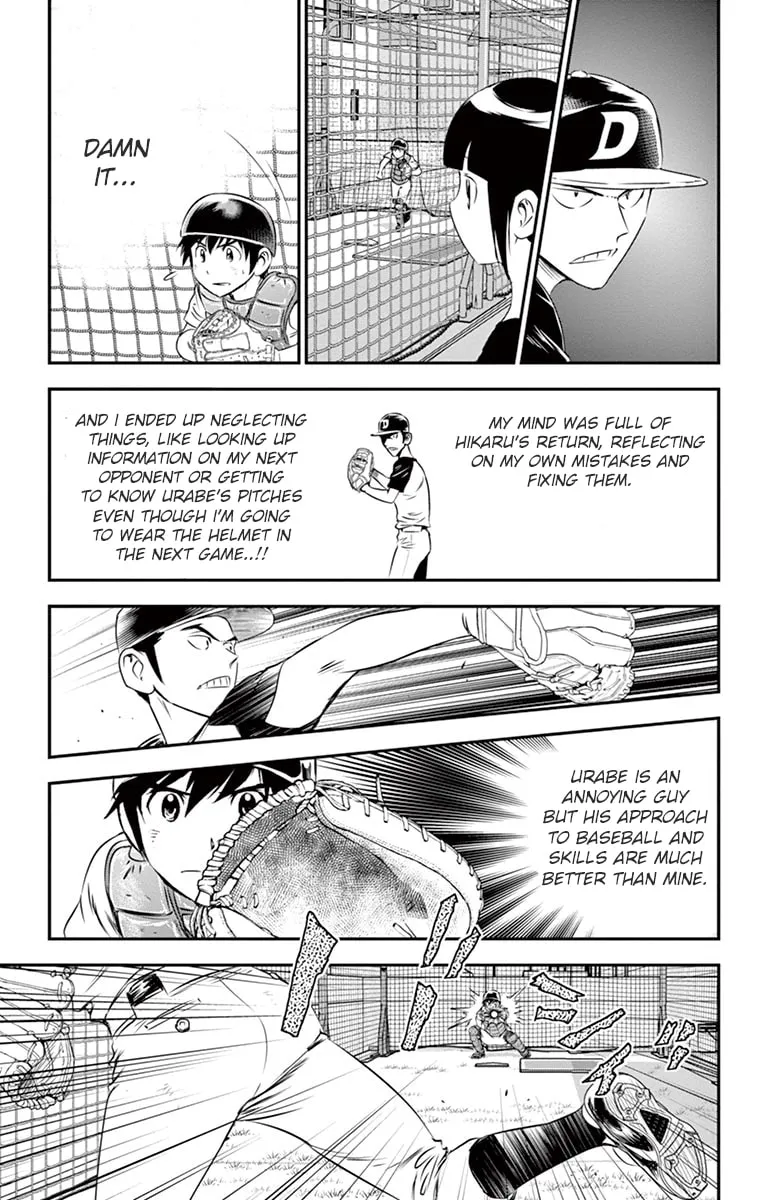 Major 2nd Chapter 37 page 14 - 
