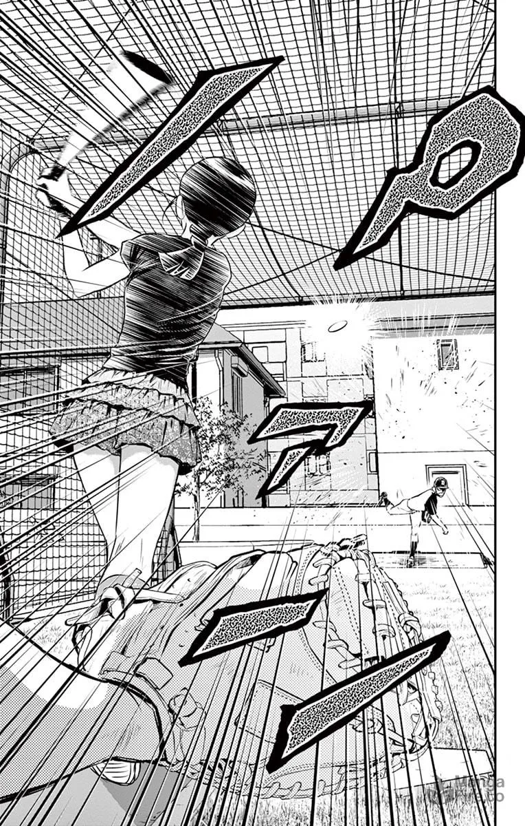 Major 2nd Chapter 37 page 18 - 