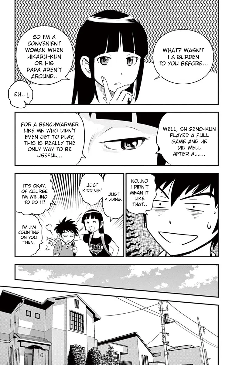 Major 2nd Chapter 37 page 4 - 