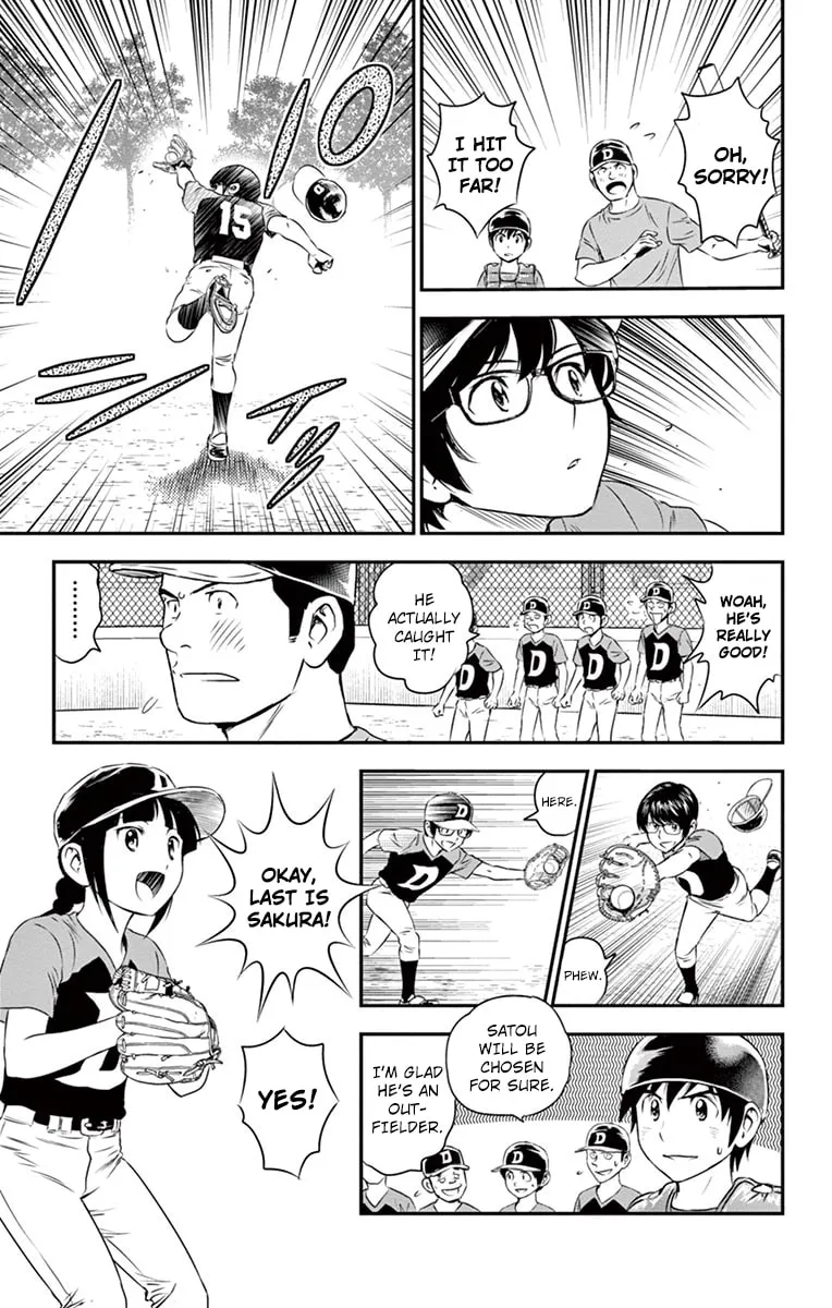 Major 2nd Chapter 38 page 16 - 
