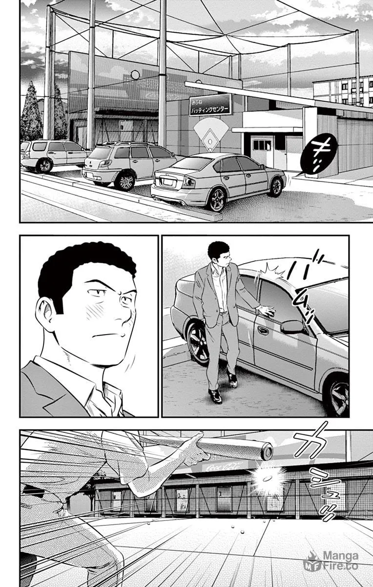 Major 2nd Chapter 38 page 3 - 