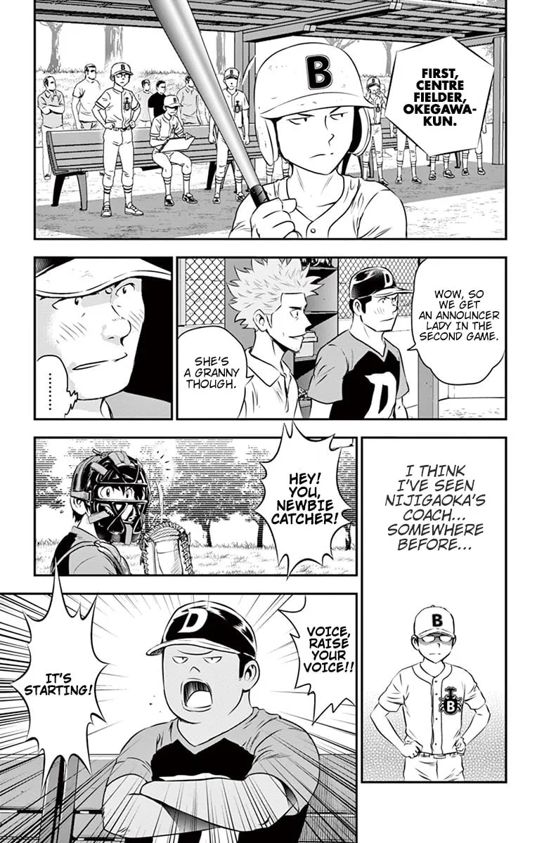 Major 2nd Chapter 39 page 14 - 