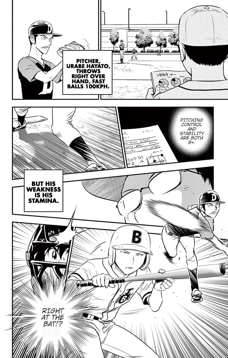 Major 2nd Chapter 39 page 17 - 