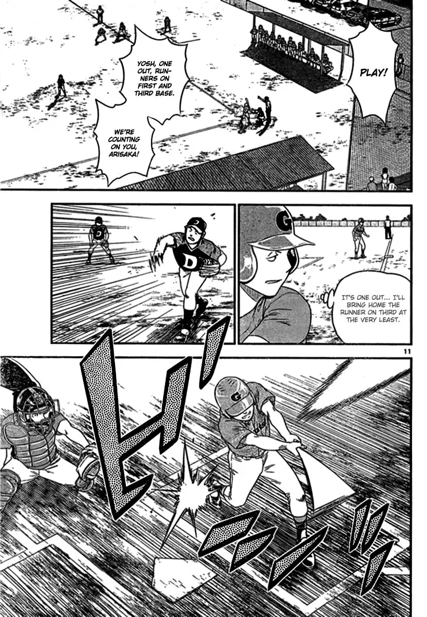 Major 2nd Chapter 4 page 11 - 