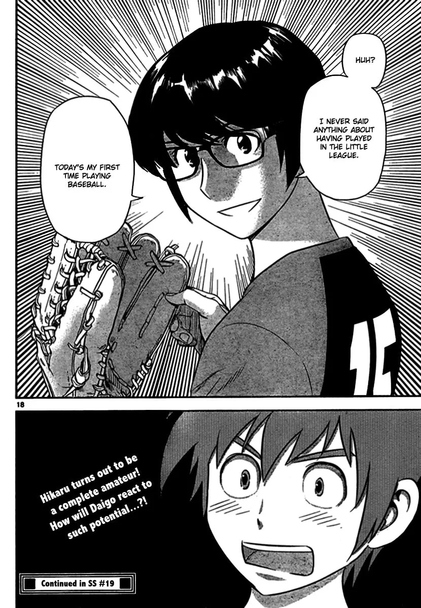 Major 2nd Chapter 4 page 17 - 
