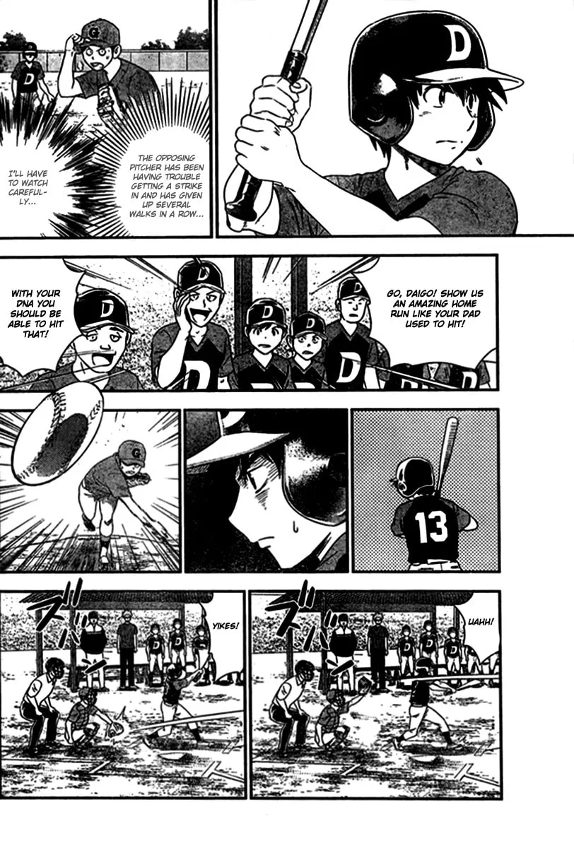 Major 2nd Chapter 4 page 4 - 