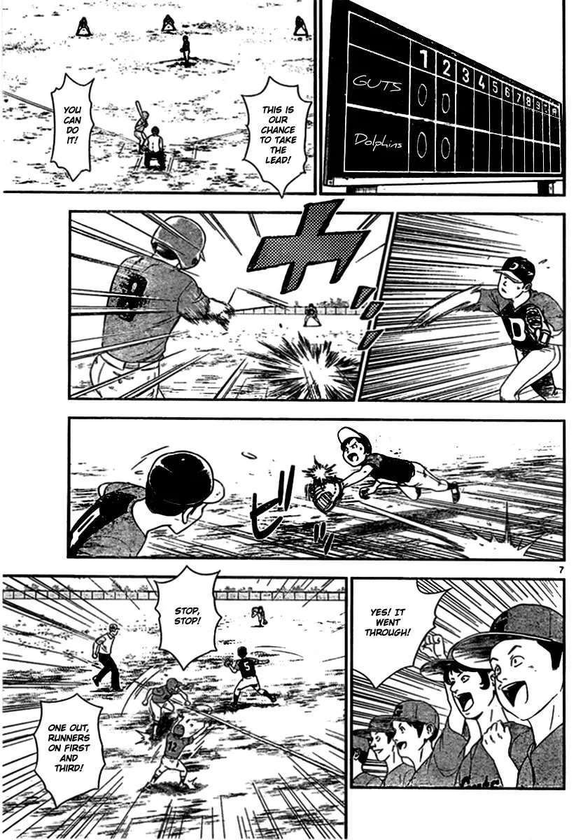 Major 2nd Chapter 4 page 7 - 