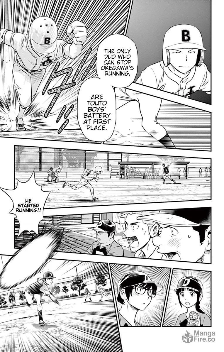 Major 2nd Chapter 40 page 12 - 