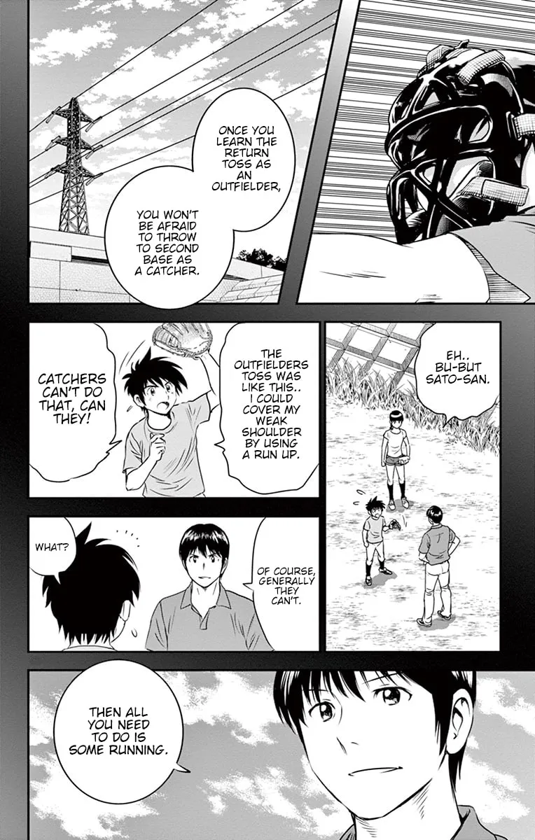 Major 2nd Chapter 40 page 13 - 