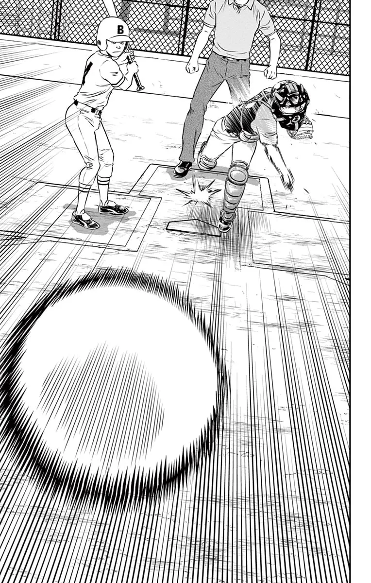 Major 2nd Chapter 40 page 16 - 