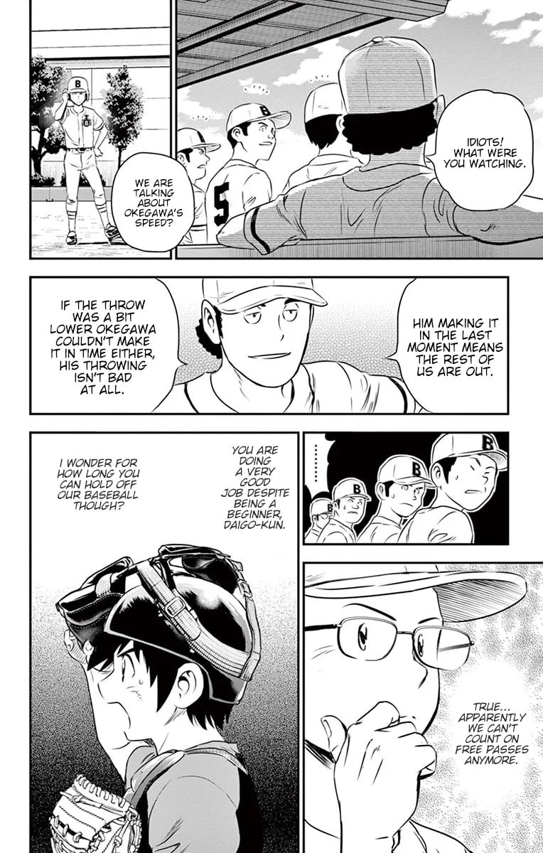 Major 2nd Chapter 40 page 19 - 