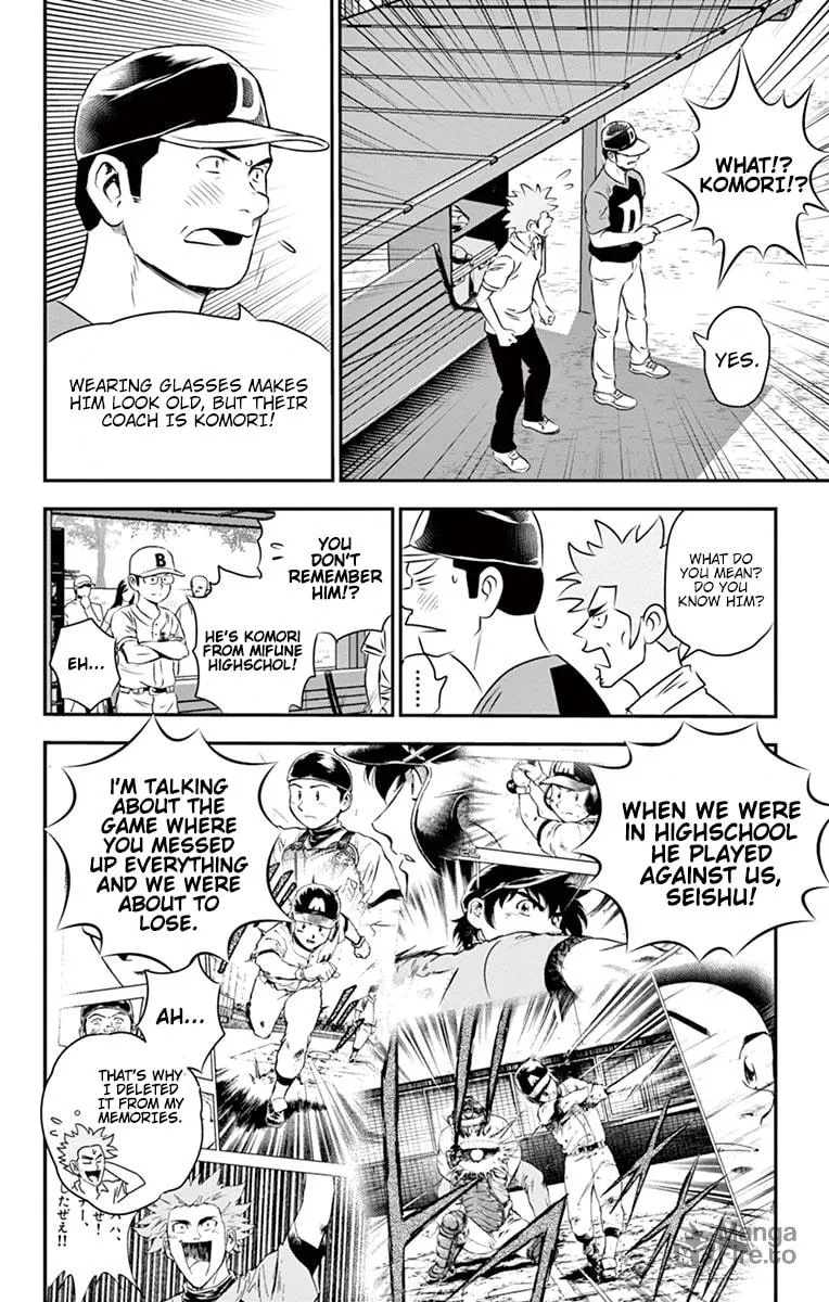 Major 2nd Chapter 40 page 3 - 