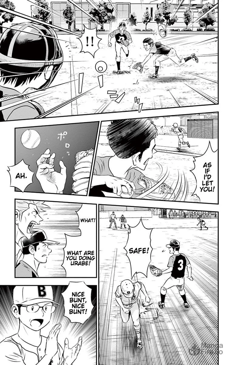 Major 2nd Chapter 40 page 6 - 