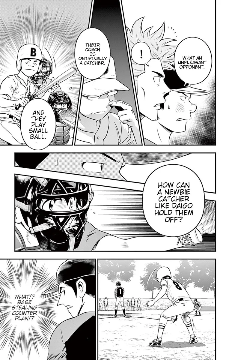 Major 2nd Chapter 40 page 8 - 