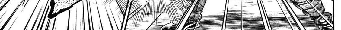 Major 2nd Chapter 41 page 14 - 