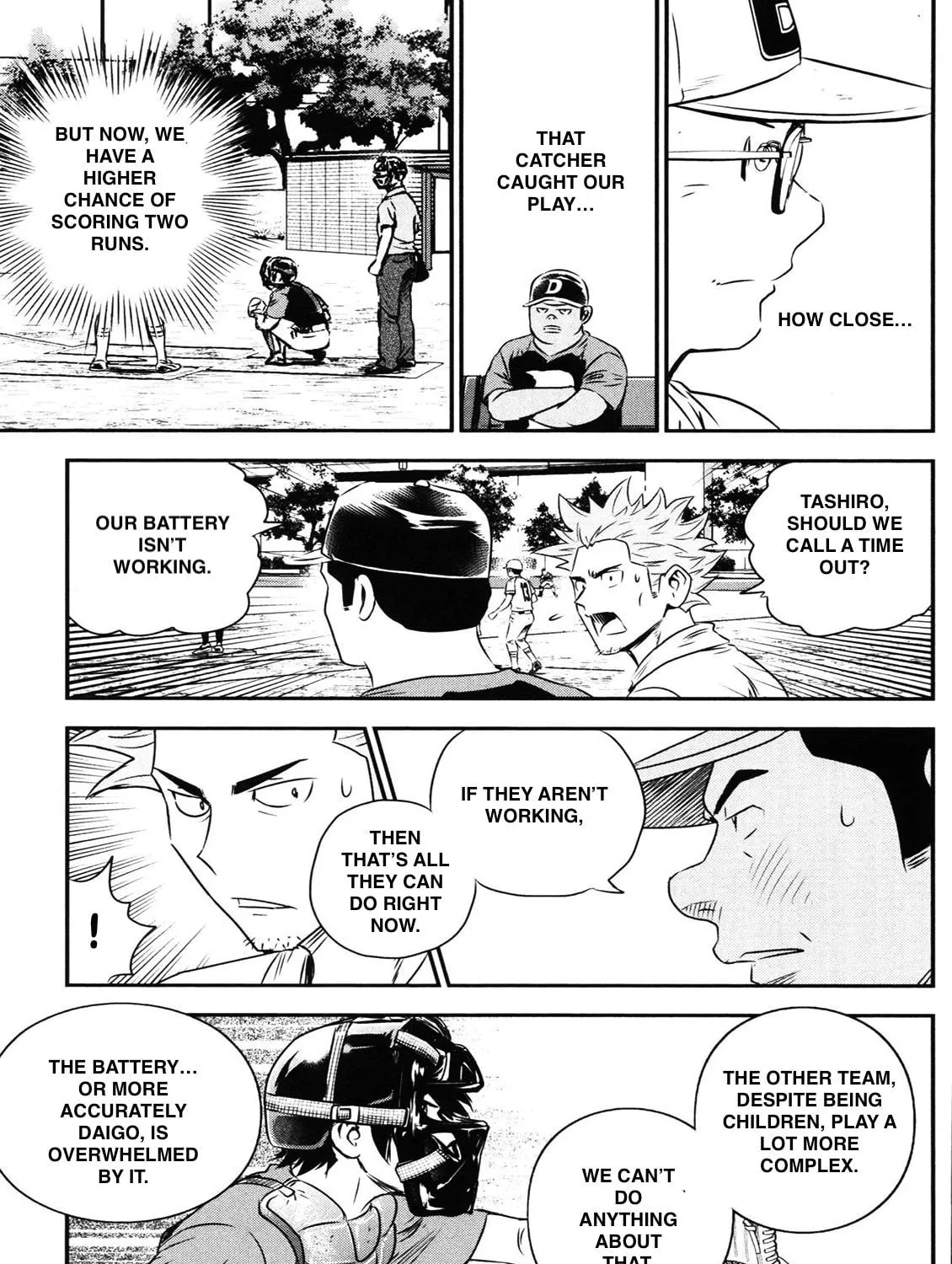Major 2nd Chapter 41 page 17 - 