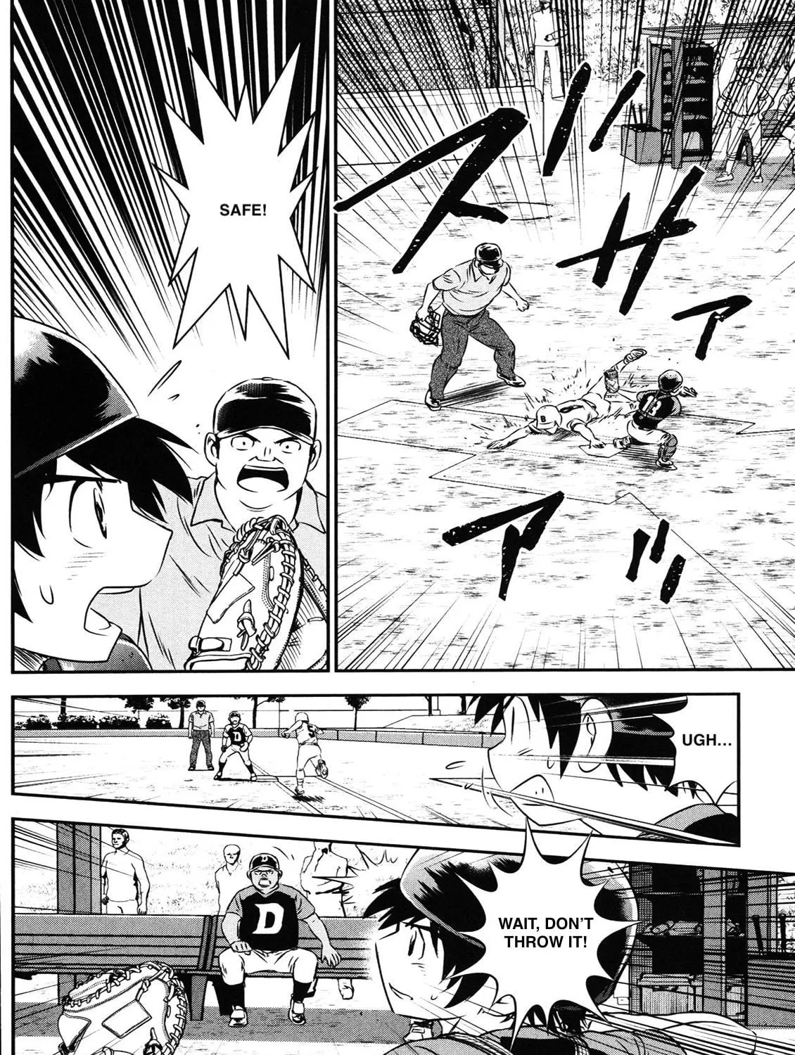 Major 2nd Chapter 41 page 23 - 