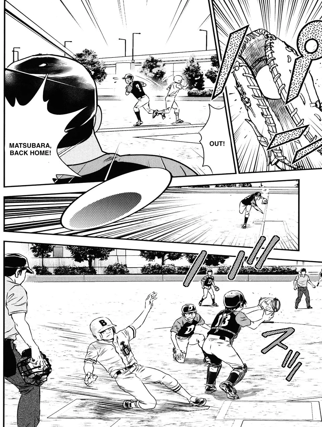 Major 2nd Chapter 41 page 27 - 