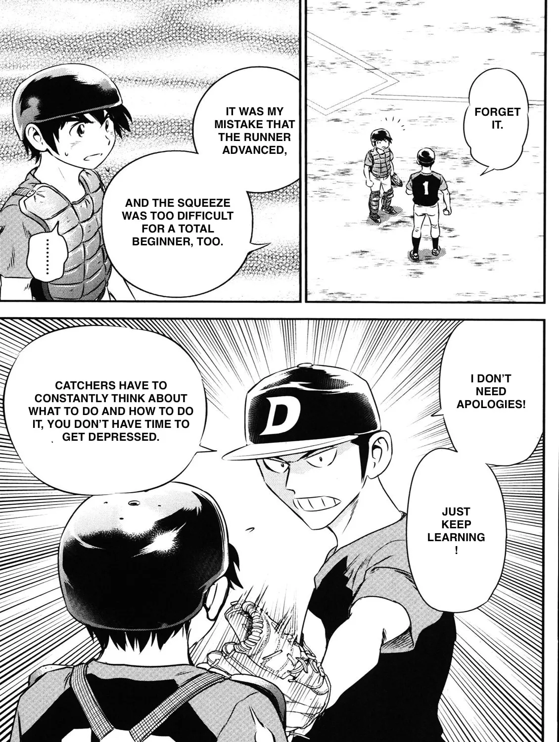 Major 2nd Chapter 41 page 33 - 