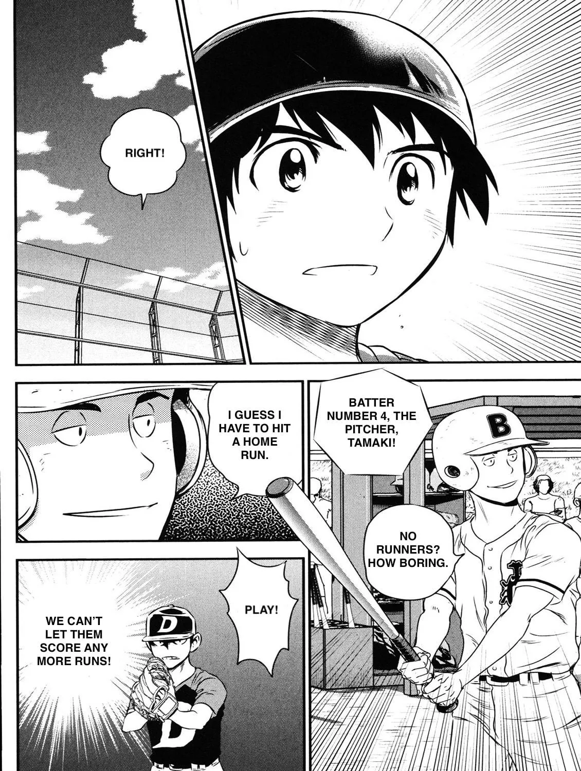 Major 2nd Chapter 41 page 35 - 