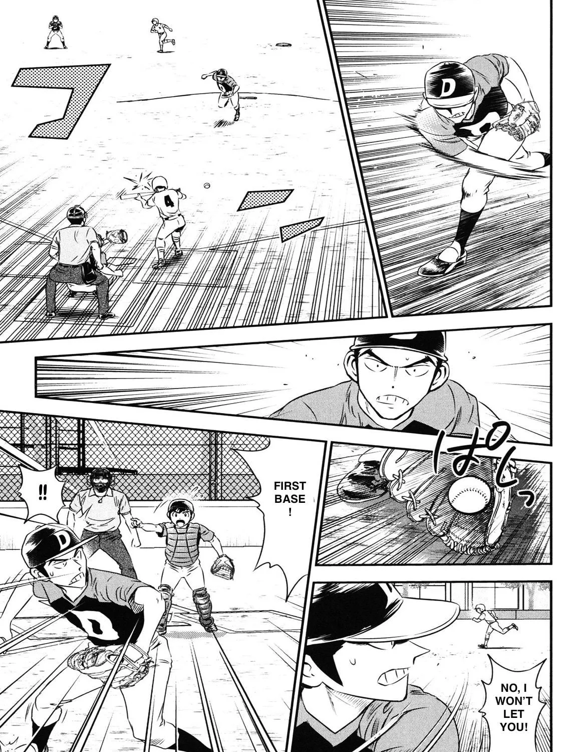 Major 2nd Chapter 41 page 5 - 