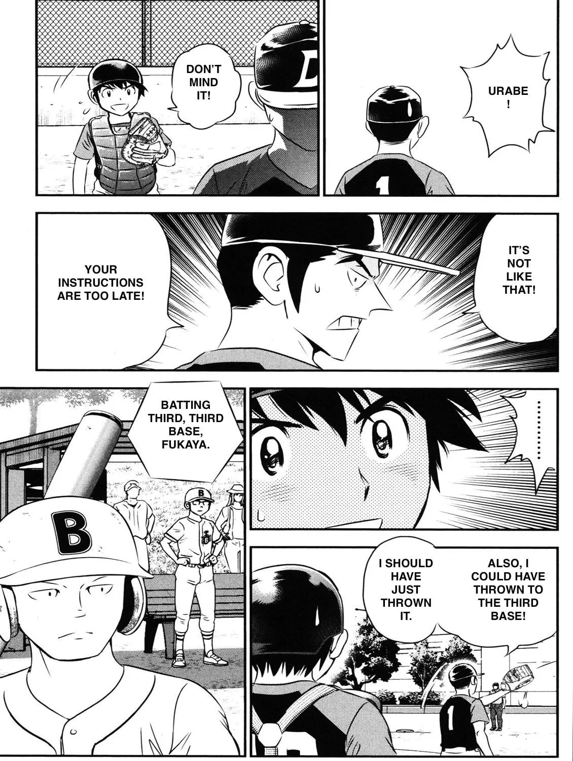 Major 2nd Chapter 41 page 9 - 