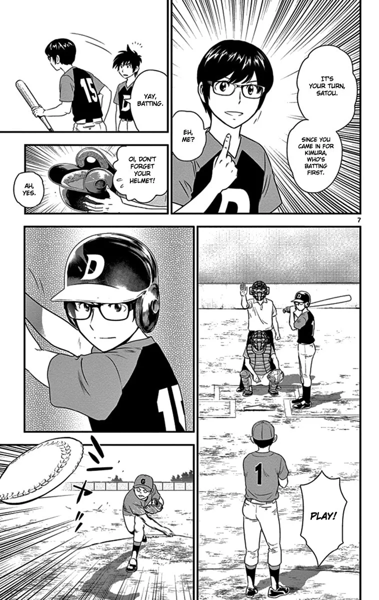 Major 2nd Chapter 5 page 7 - 