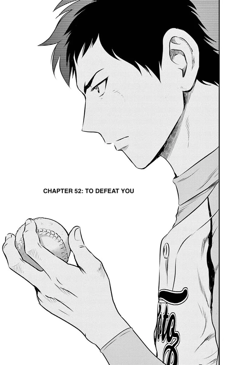 Major 2nd Chapter 52 page 1 - 