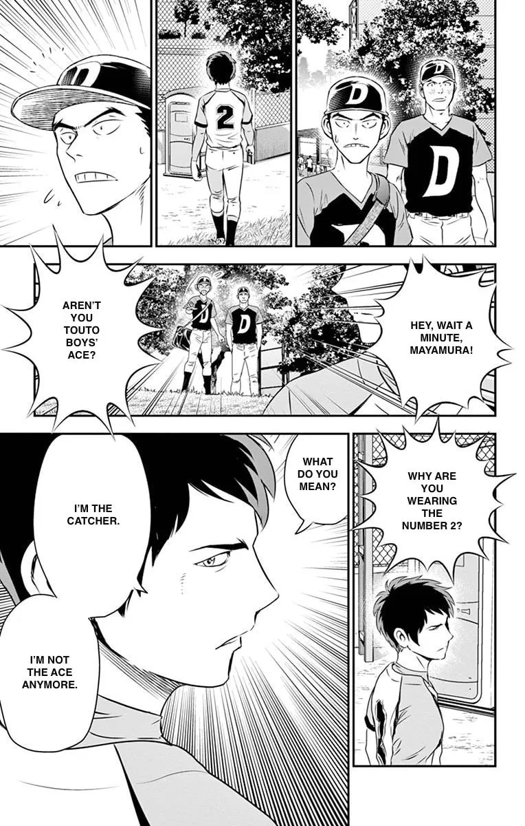 Major 2nd Chapter 52 page 11 - 