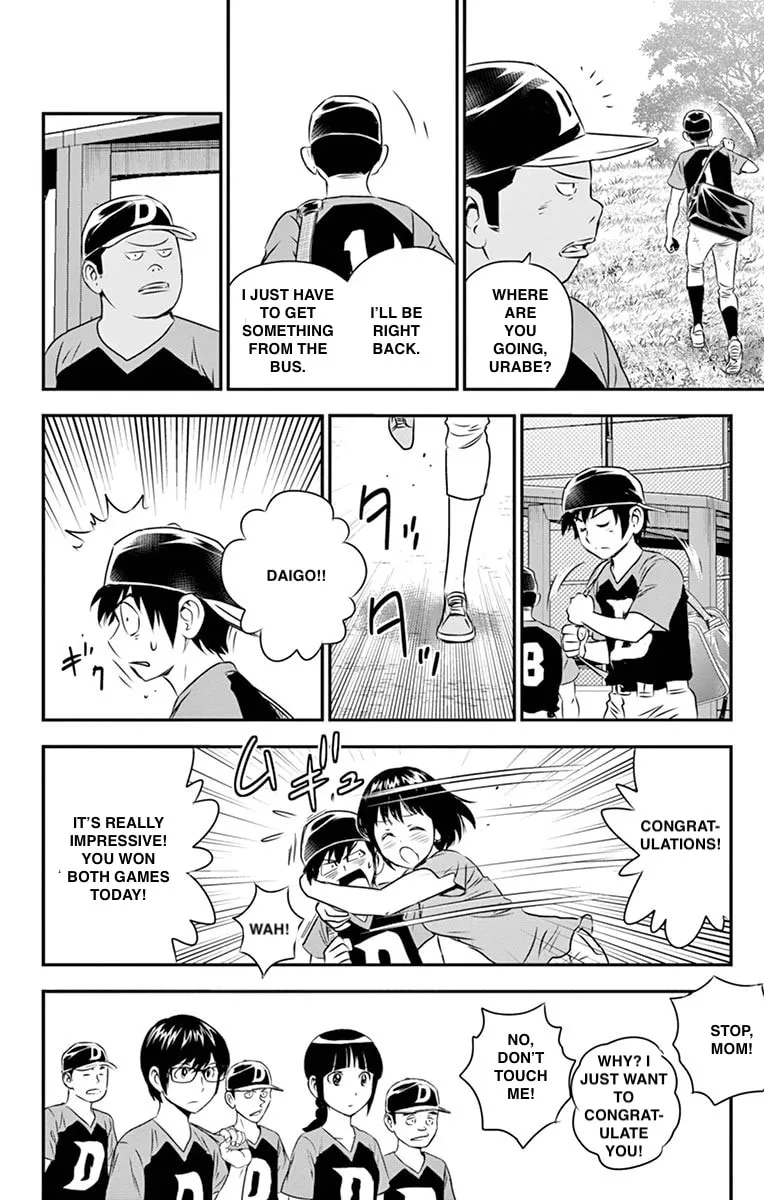 Major 2nd Chapter 52 page 4 - 