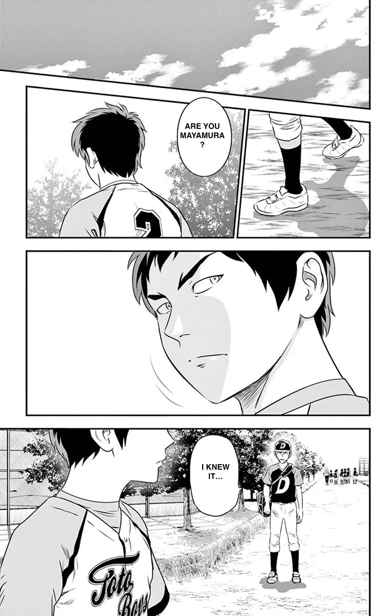 Major 2nd Chapter 52 page 7 - 
