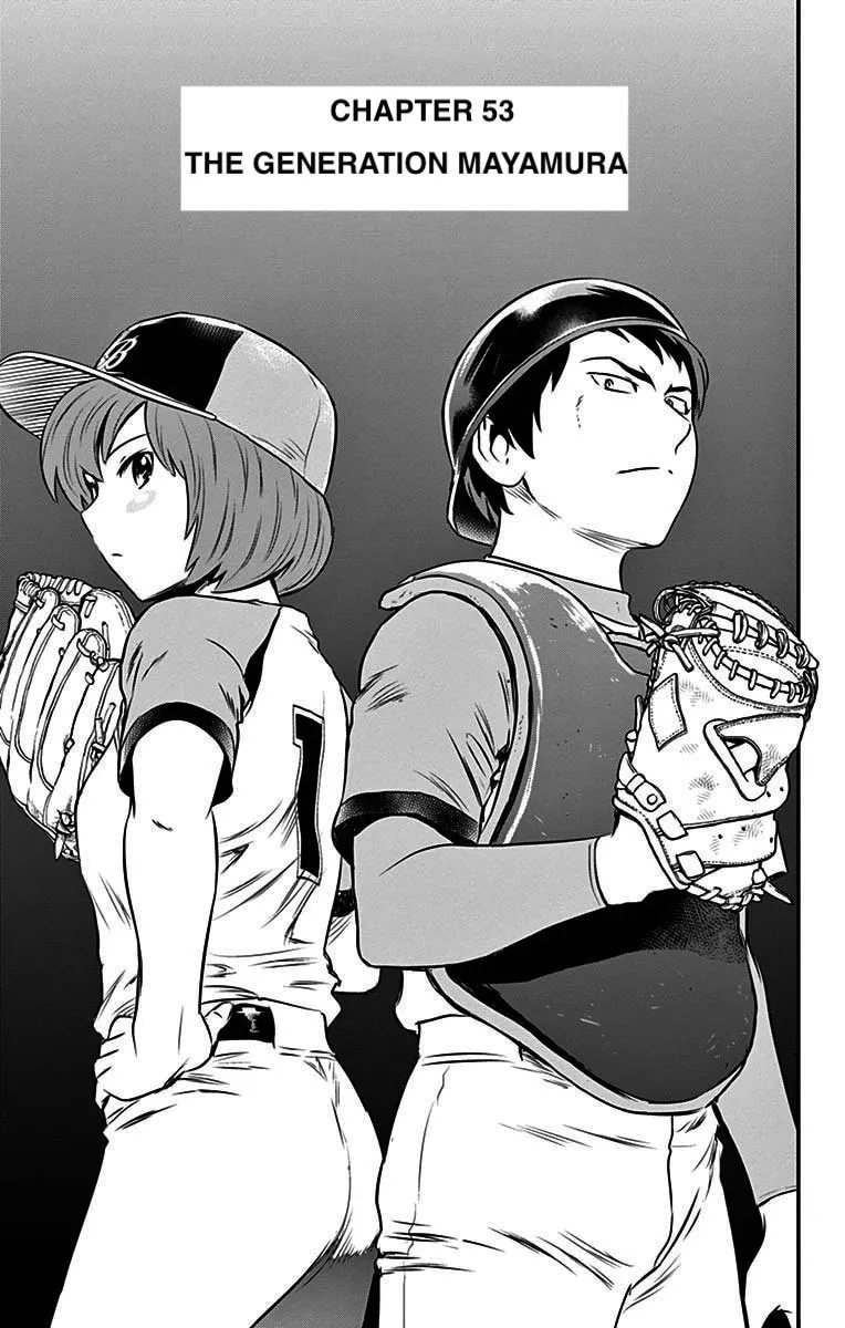Major 2nd Chapter 53 page 1 - 
