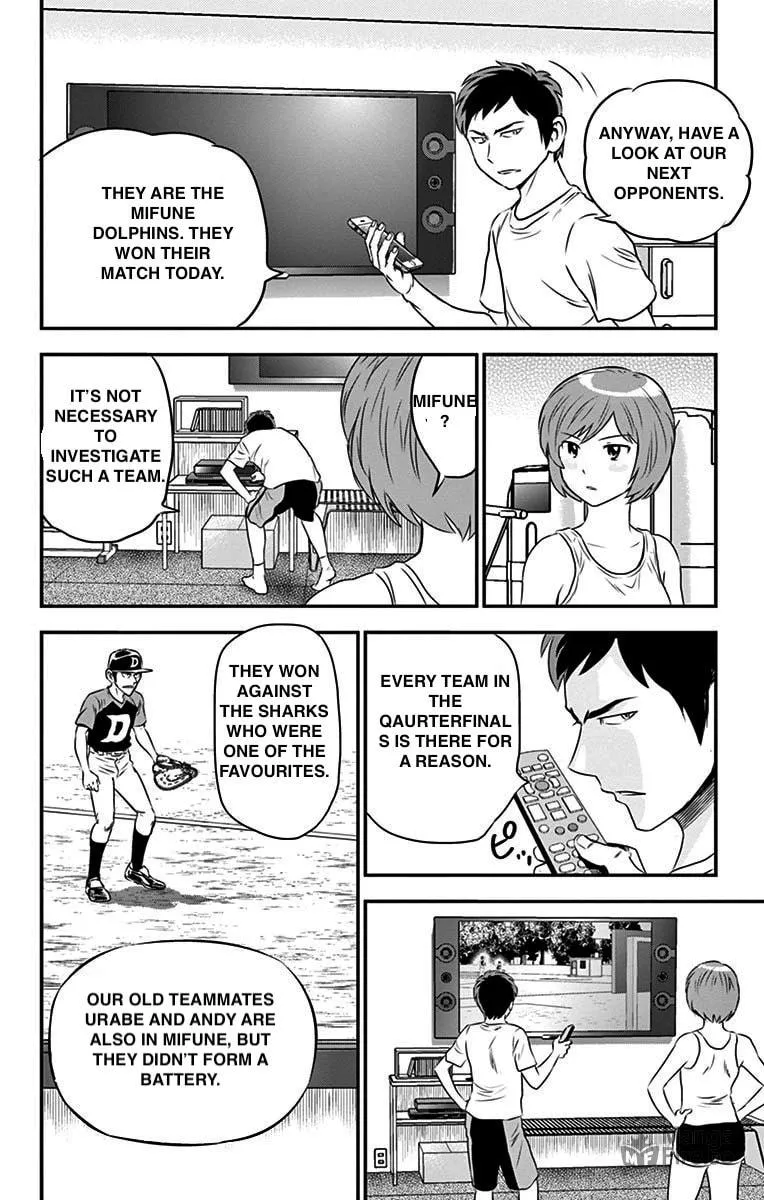 Major 2nd Chapter 53 page 12 - 