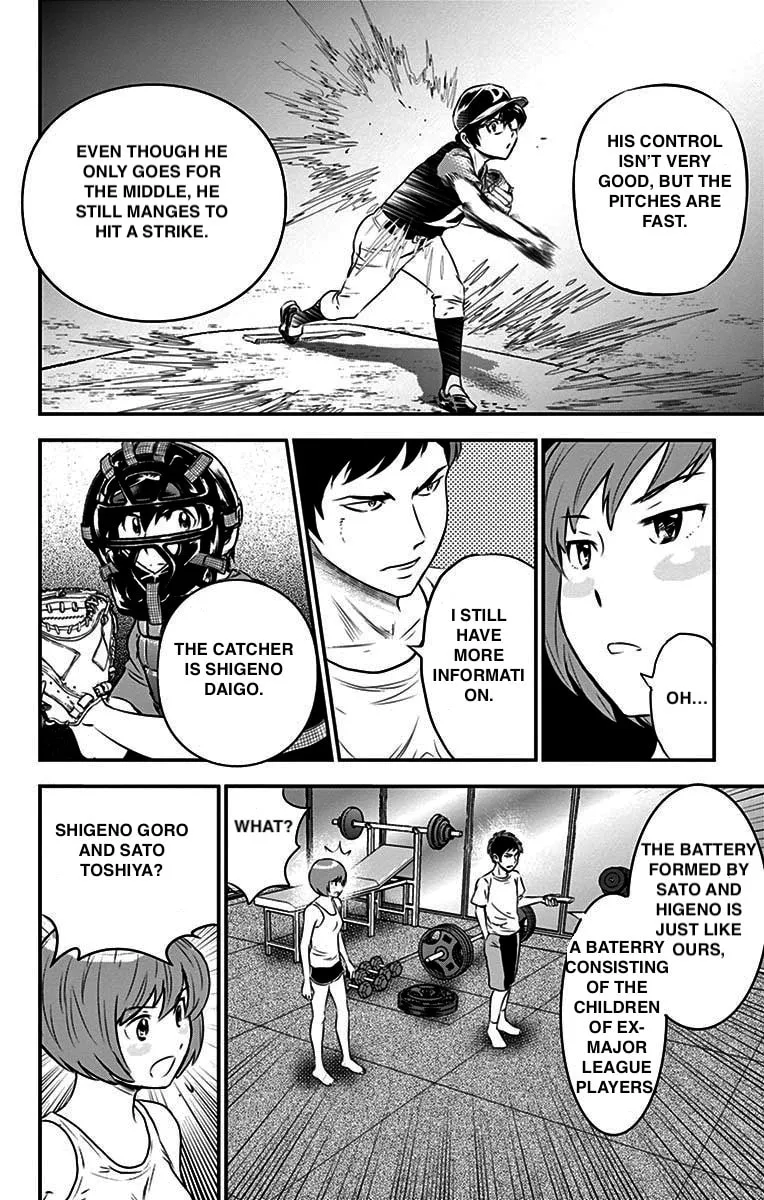 Major 2nd Chapter 53 page 14 - 