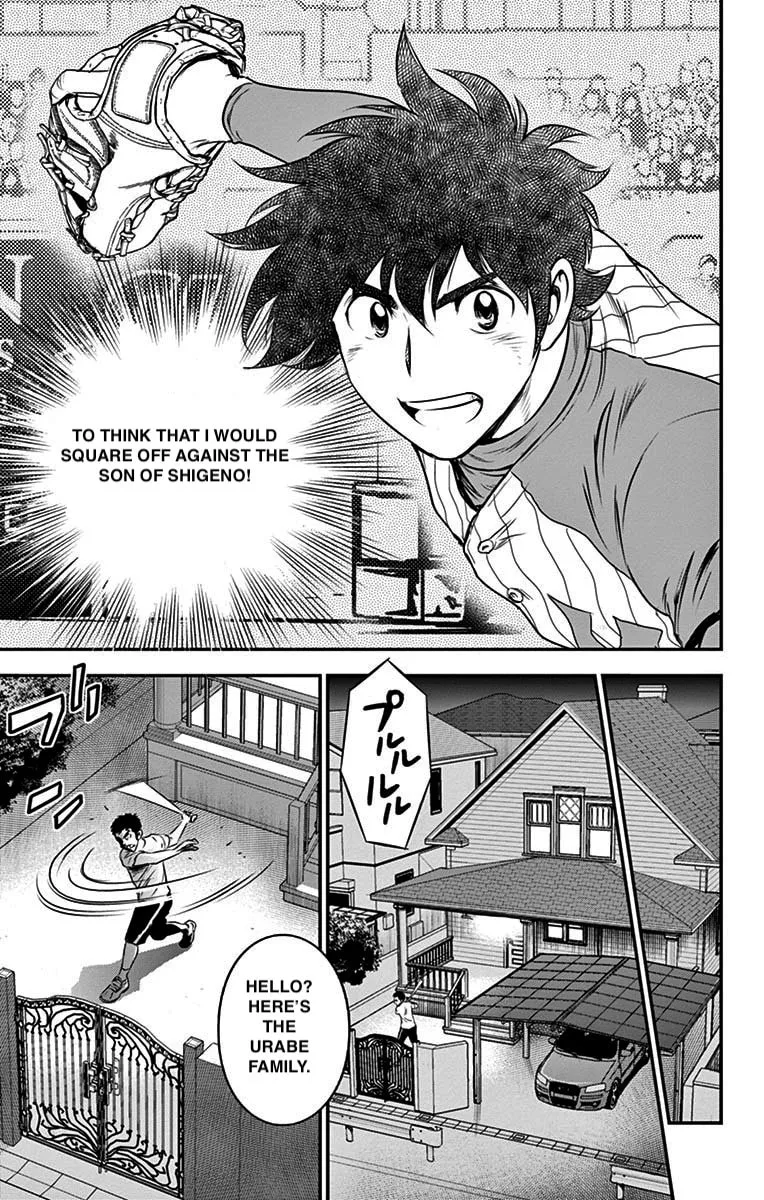 Major 2nd Chapter 53 page 17 - 