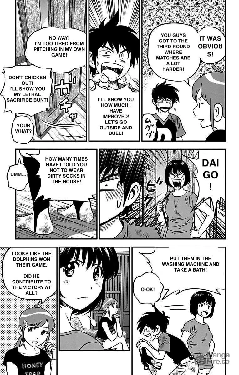 Major 2nd Chapter 53 page 3 - 