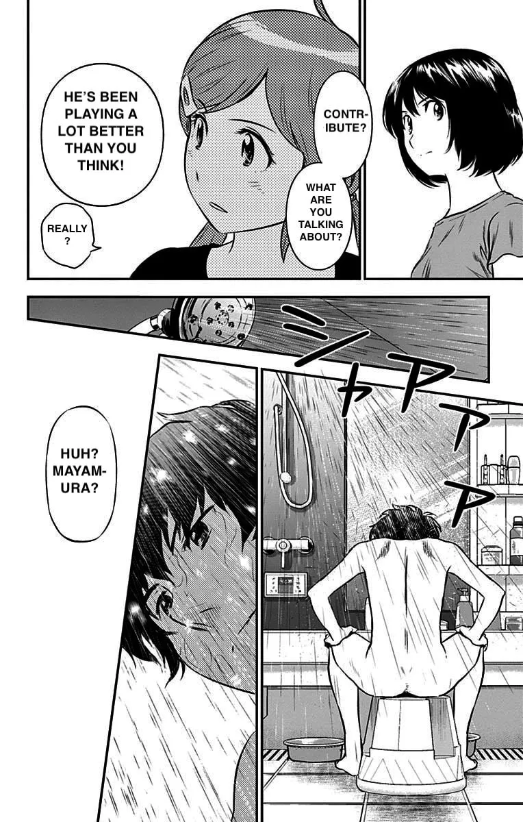 Major 2nd Chapter 53 page 4 - 