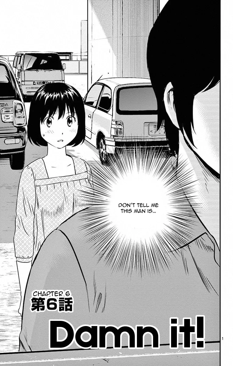 Major 2nd Chapter 6 page 2 - 