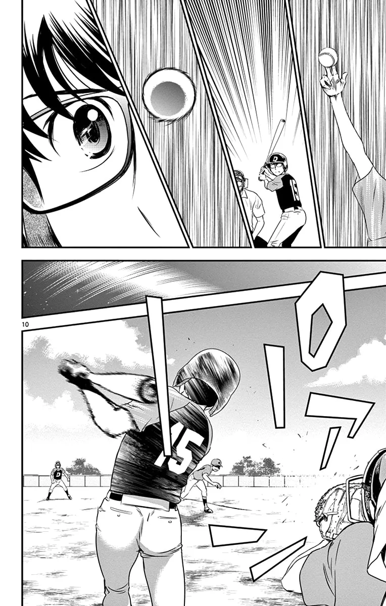 Major 2nd Chapter 7 page 11 - 