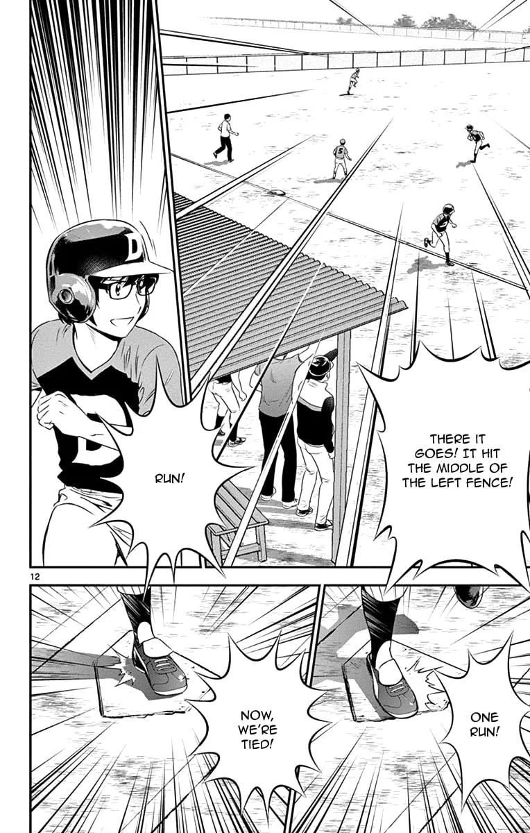 Major 2nd Chapter 7 page 13 - 