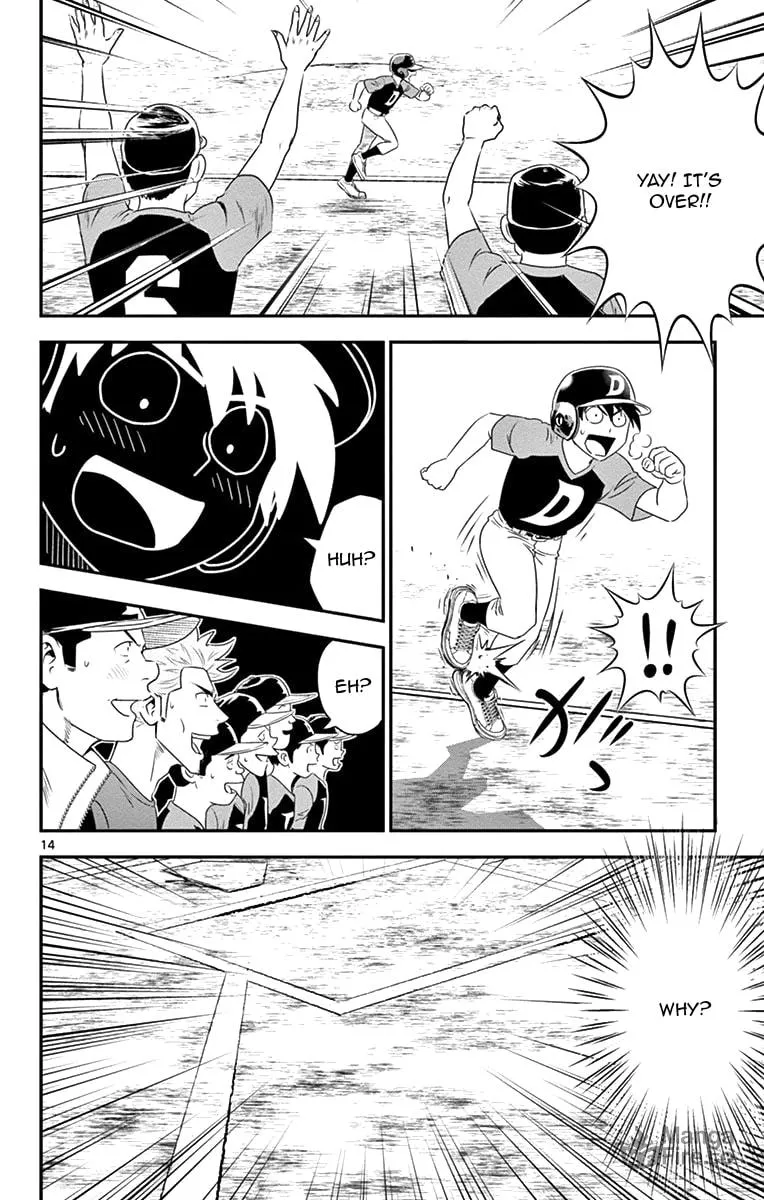 Major 2nd Chapter 7 page 15 - 