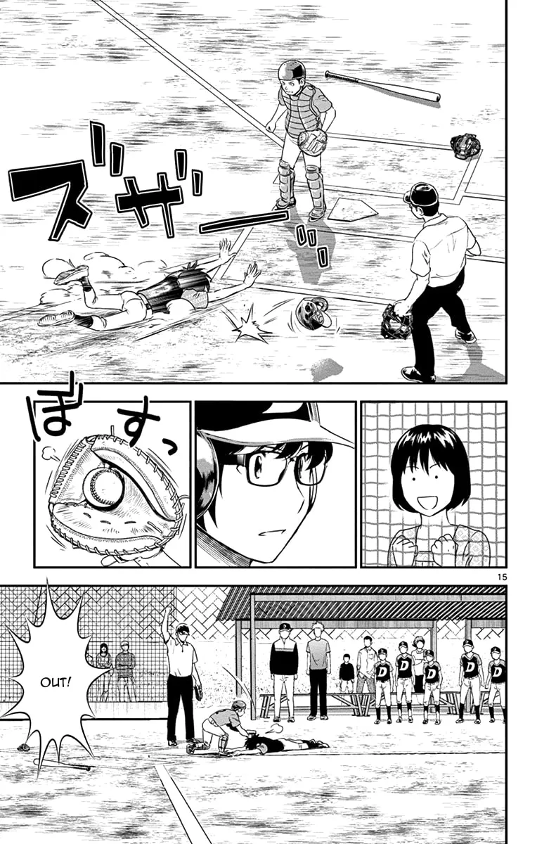 Major 2nd Chapter 7 page 16 - 