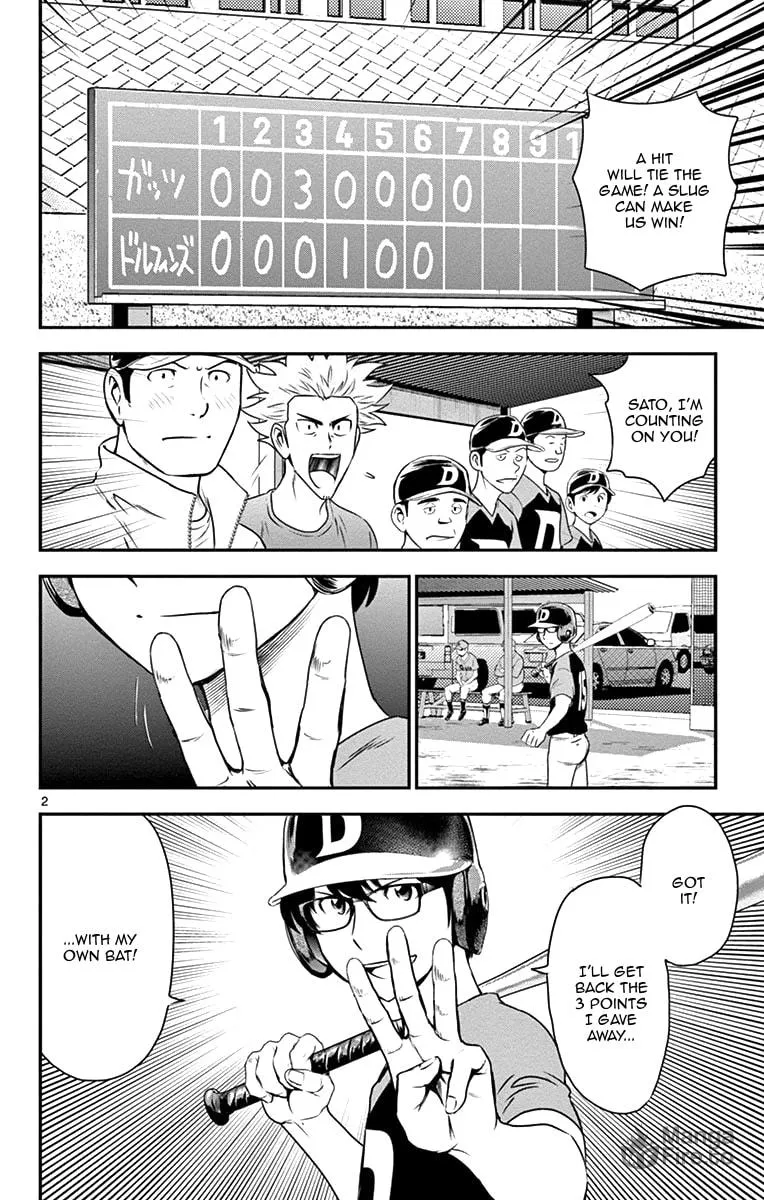 Major 2nd Chapter 7 page 3 - 