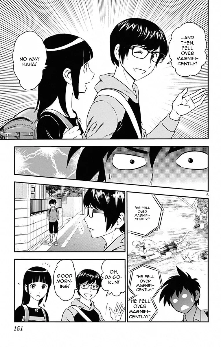 Major 2nd Chapter 8 page 7 - 