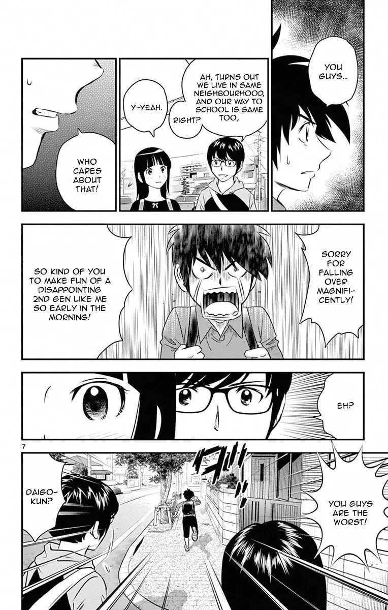 Major 2nd Chapter 8 page 8 - 